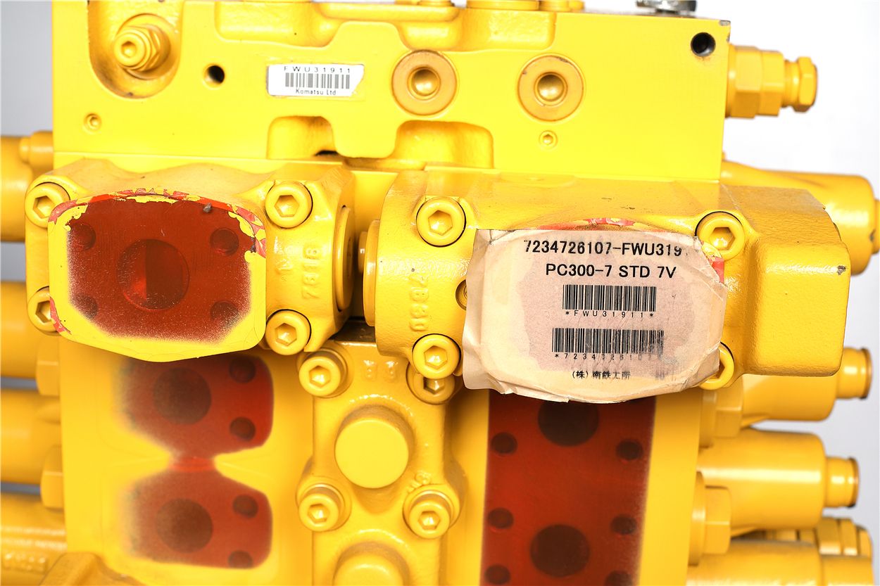 Valve 7234726107-FWU319-Valve Assembly-KOMATSU