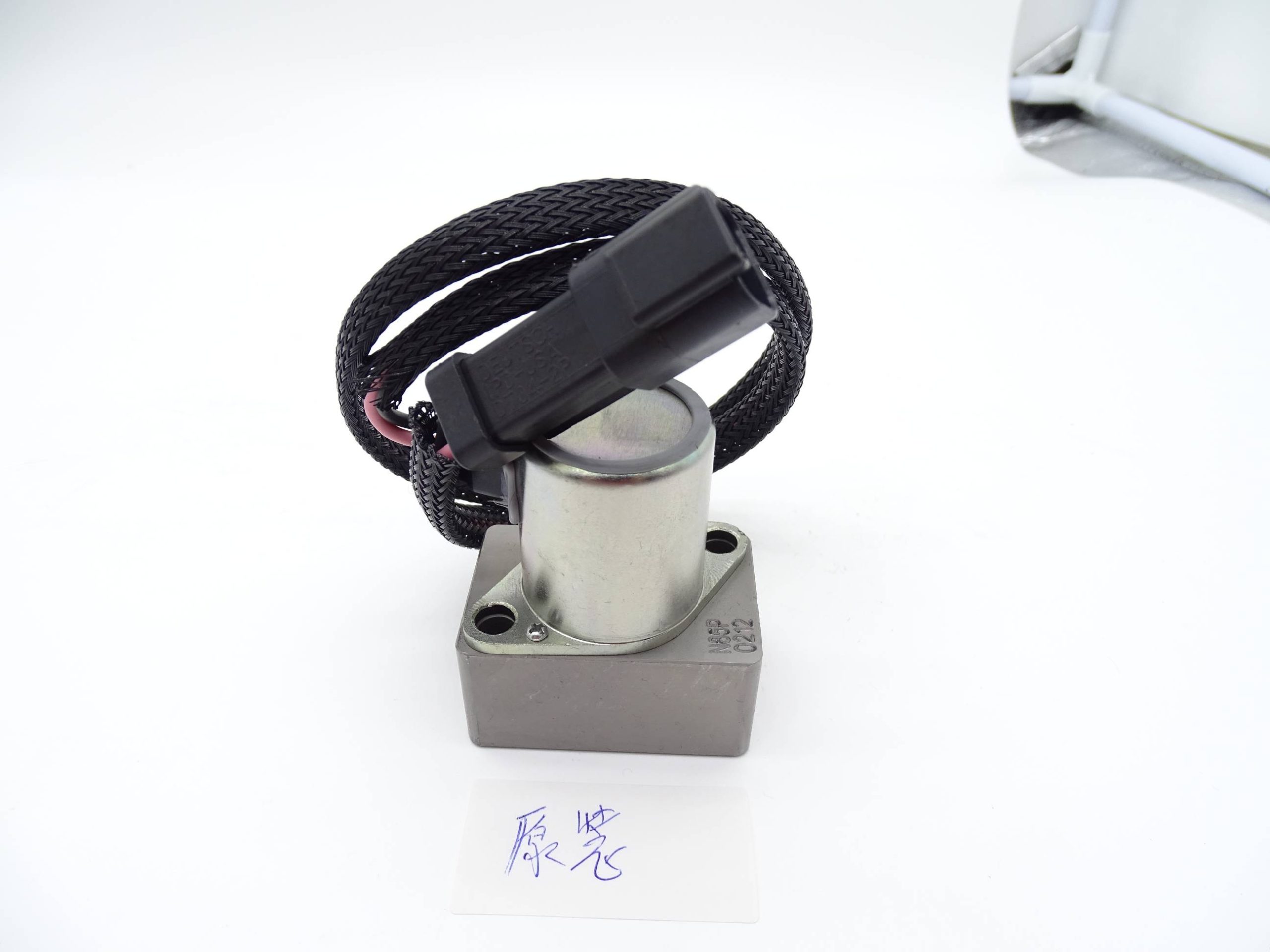 702-21-62600 Electronic Parts-Han Tang