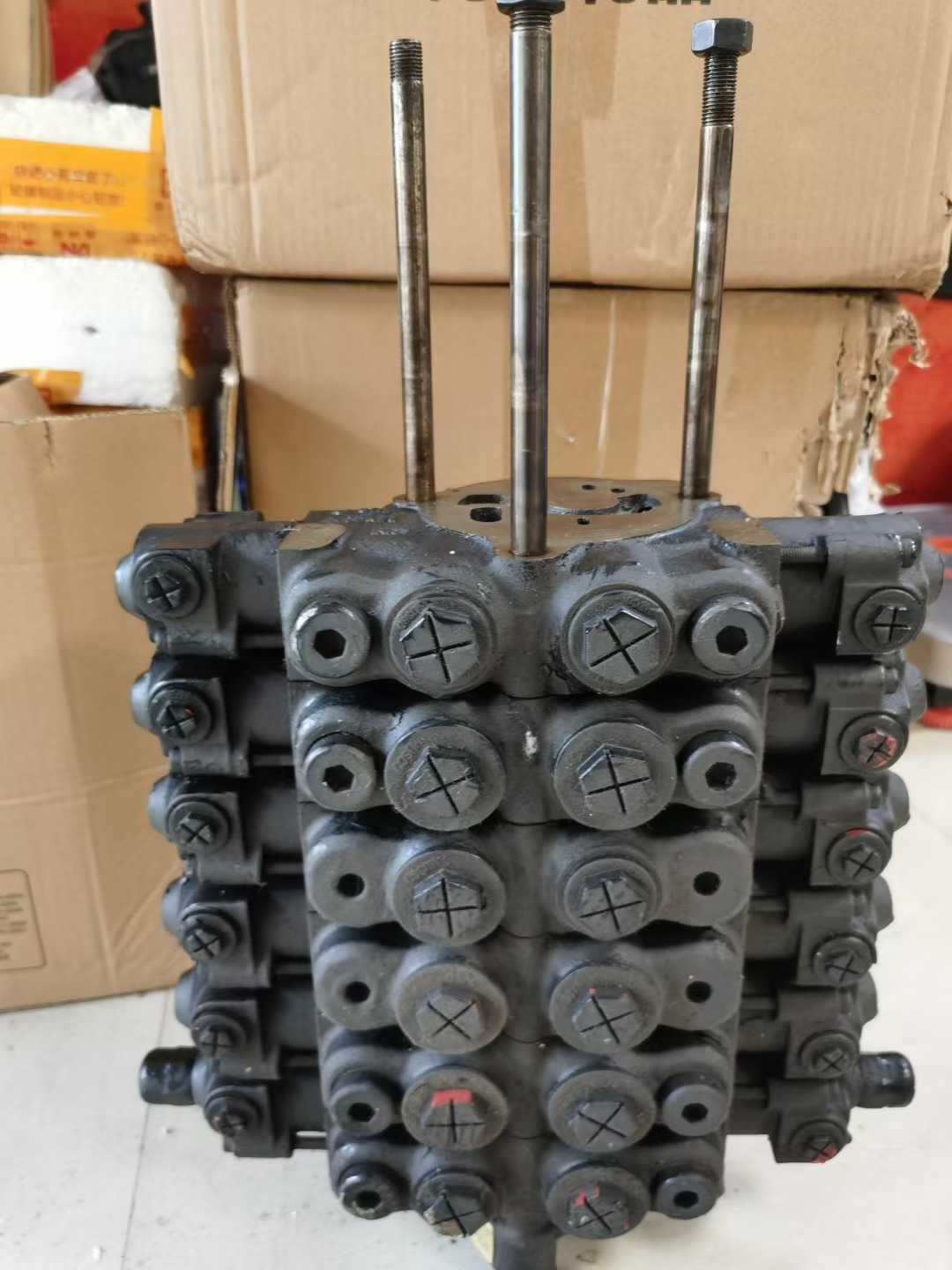 Distribution Valve