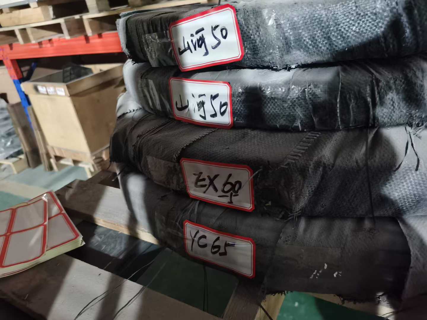 Slewing Bearing