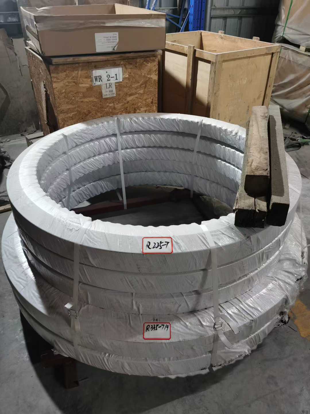 Slewing Bearing