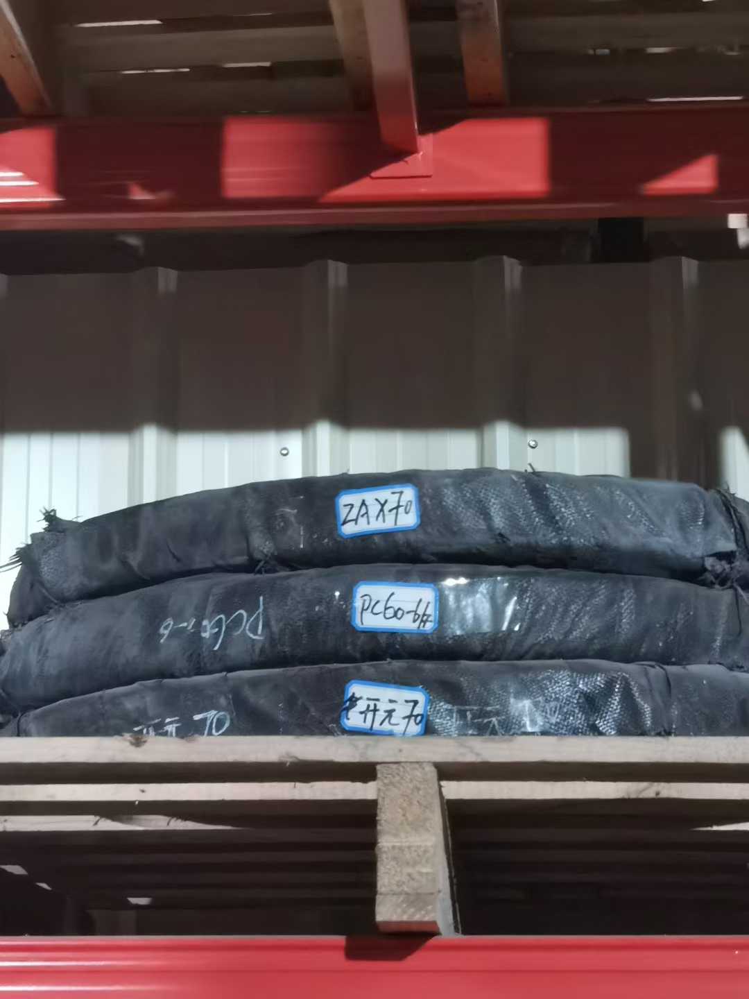 Slewing Bearing